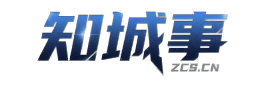 知城事翁源信息平台